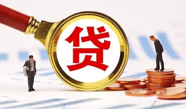 深圳南山区空放公司|民间私人借款|深圳南山区生意贷款
